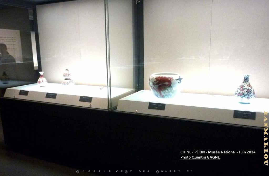 105- Pekin- Musee National.JPG